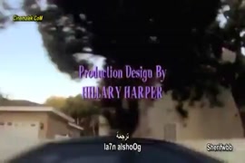 Disebhabesex