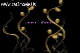 Phonterica saxy video download