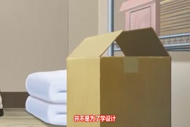 Japanis 2x sex movis