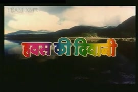 Www karishama kapor sexi chudai image com